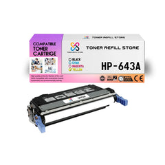 HP Color LaserJet Q5952A 4700 4700n Yellow Compatible Toner Cartridge